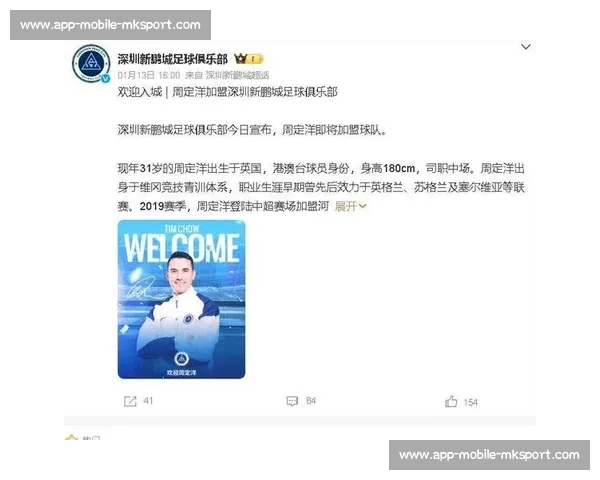 周定洋带古尔芬克尔解锁成都辣面，冰粉解麻直呼巴适！