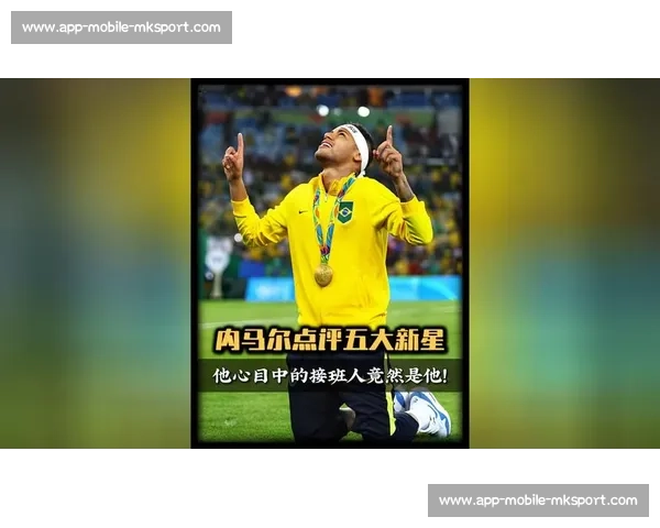 德拉富恩特钦点亚马尔为传奇:足球天赋与谦逊品格并重 德拉富恩特钦点亚马尔为传奇:足球天赋与谦逊品格并重