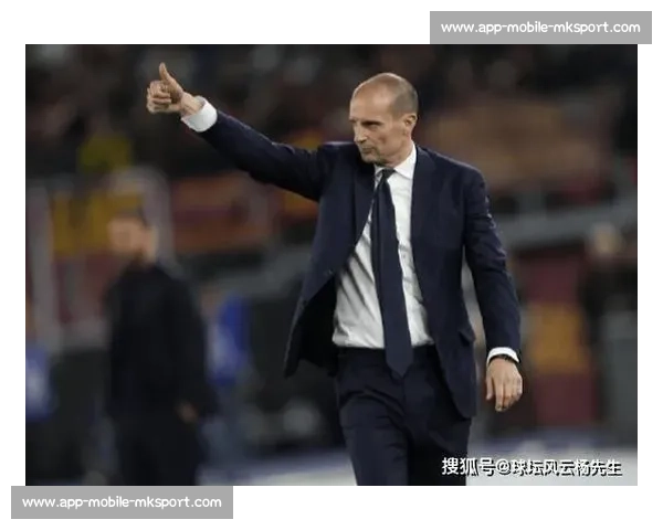 阿莱格里亲定莱奥为米兰新核:战术特权与领袖责任并重