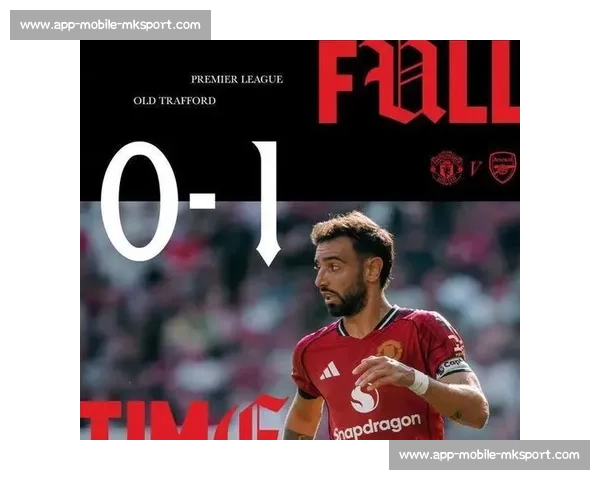 曼联锋线猎物浮现？小基恩成红魔今夏重点目标却仍未行动