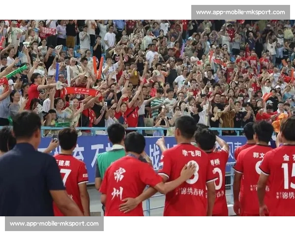 淬炼胜负观，涵养球迷文化