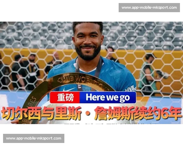 罗马诺确认：切尔西 70 万英镑签下 13 岁南非天才沙佩尔，曼城错失兄弟组合