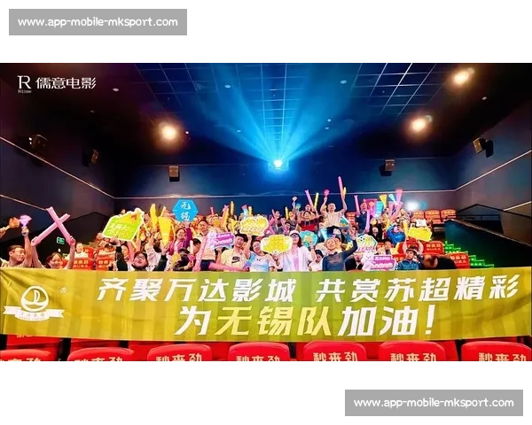 苏超应援燃爆！飞机军舰官方助阵，3 万上座率掀城市文化狂欢