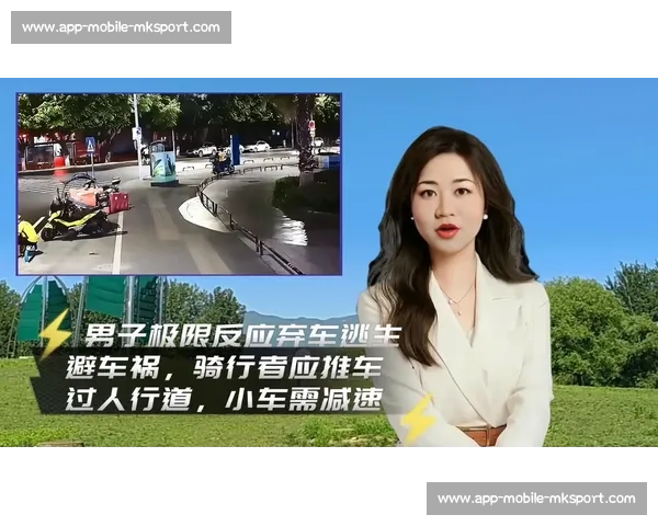 骑行男子路边歇息遇蹊跷：陌生女子强行推车被阻