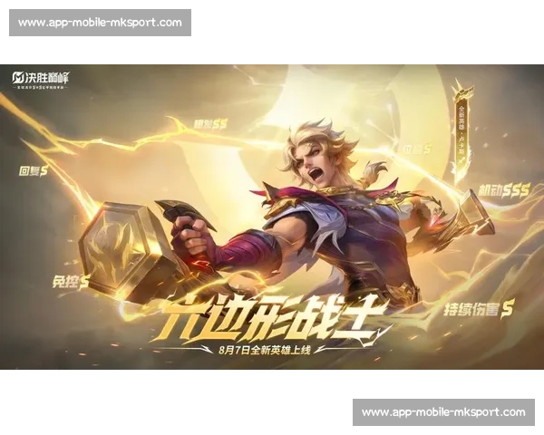 卢卡斯：伤病淬炼与欧冠荣耀的双面赛季