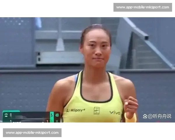 郑钦文因伤退赛柏林站,与莱巴金娜 1 胜 2 负交手记录成悬念 郑钦文因伤退赛柏林站,与莱巴金娜 1 胜 2 负交手记录成悬念
