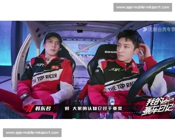 黄景瑜体验韩东君漂移直呼头晕,赛车世家实力碾压综艺现场 黄景瑜体验韩东君漂移直呼头晕,赛车世家实力碾压综艺现场
